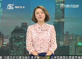 仙林汽配城二期啟動(dòng) 試水全汽車服務(wù)體