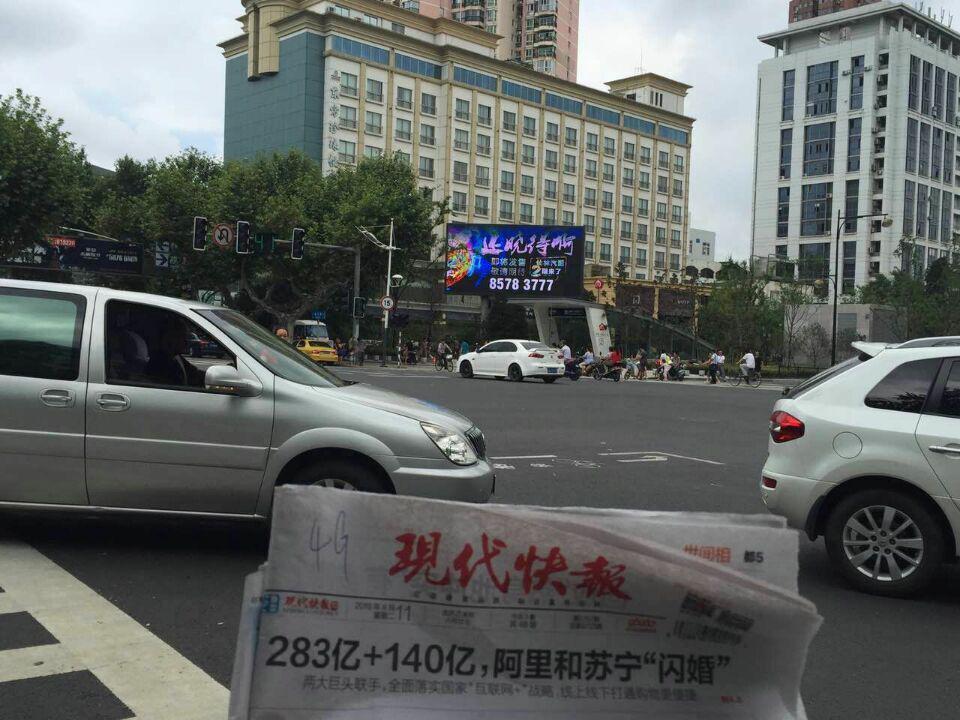 仙林全汽車服務(wù)體亮相全城