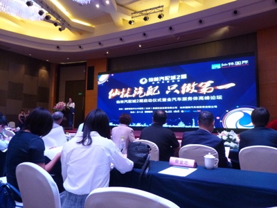 準(zhǔn)備退出江湖的她又重燃激情