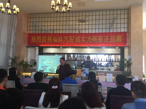 圖片11南京美宏汽車服務有限公司.jpg