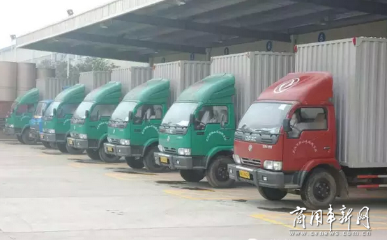 構建公路物流 O2O全新生態圈.png