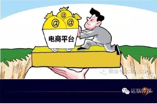 汽配汽修連鎖 決勝配件供應(yīng)鏈？.jpg