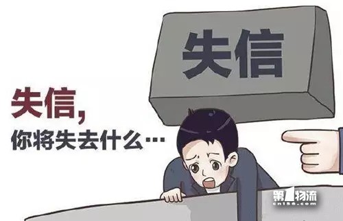 1、懲戒對(duì)象都有誰(shuí).jpg