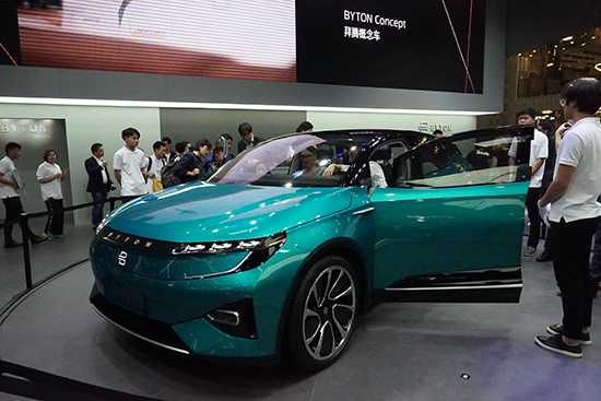 4、BYTON Concept.jpg
