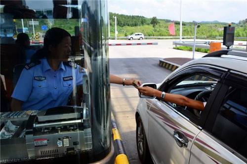 1、將取消高速公路省界收費站.jpg
