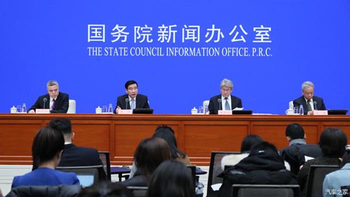 政策，中國(guó)汽車消費(fèi),工信部2020汽車銷量預(yù)測(cè)