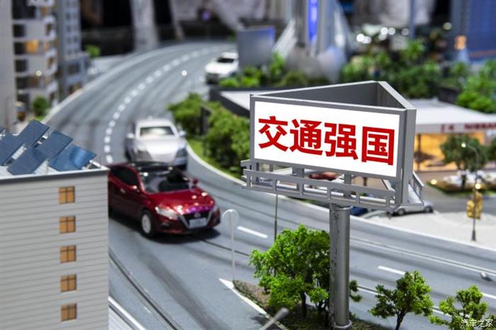 政策，中國(guó)汽車消費(fèi),工信部2020汽車銷量預(yù)測(cè)