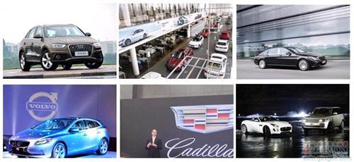 11月豪華車品牌在華銷量盤點(diǎn)：新高與轉(zhuǎn)冷并存