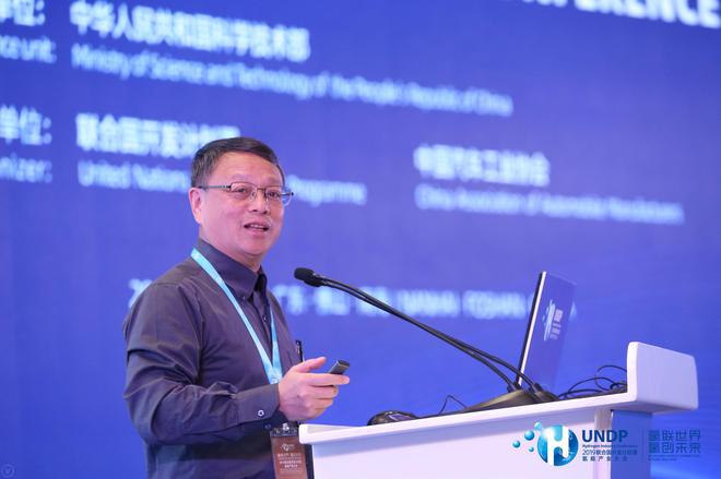 推進我國氫能產(chǎn)業(yè)發(fā)展 力爭至2025年累計生產(chǎn)50萬輛燃料電池汽車
