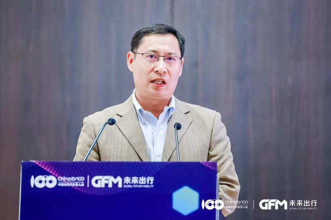 國家發改委程世東：無人駕駛將改變出行體系和生態