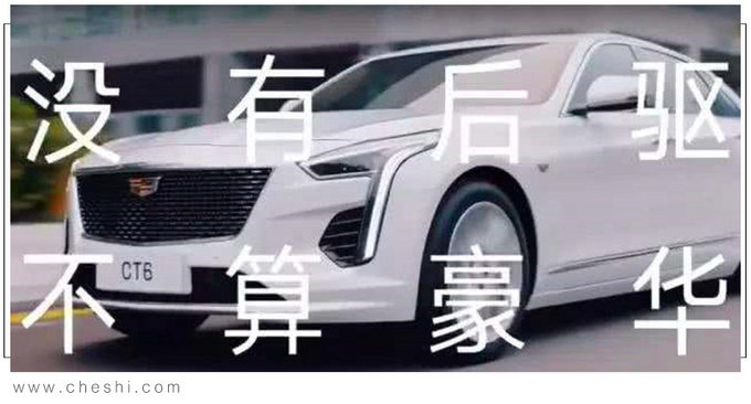 汽車營銷