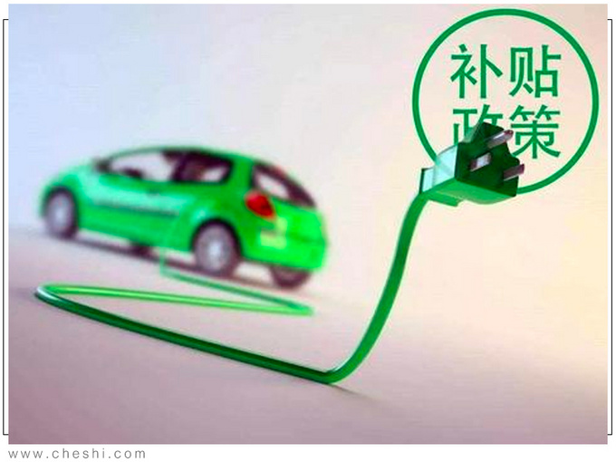 自主品牌，特斯拉，汽車行業大事件,汽車年終盤點